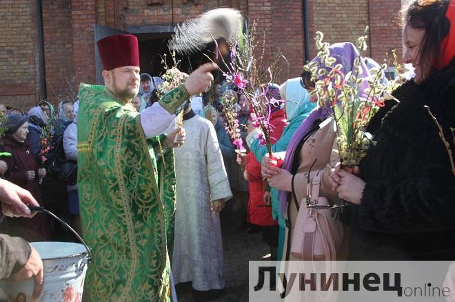 Вербное Воскресенье. Храм Воздвижения Креста Господня г. Лунинец