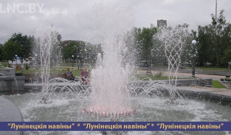 Открытие фонтана в Микашевичах. Видео