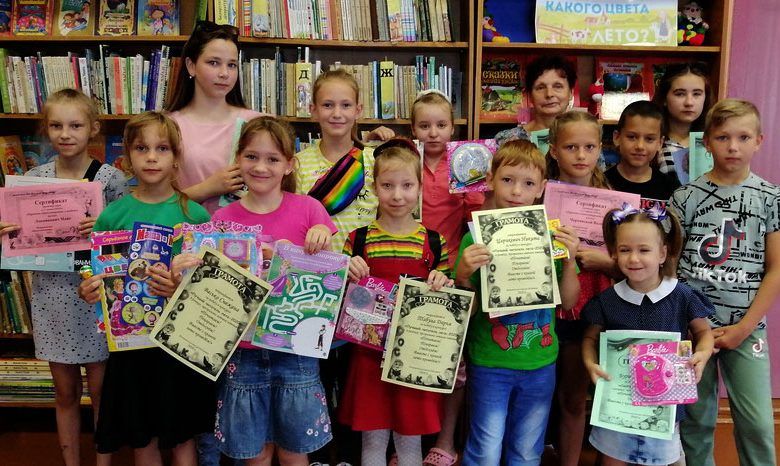 В Микашевичской детской библиотеке подвели итоги программы летнего чтения