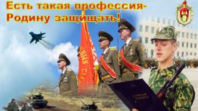 Стать офицером Вооруженных Сил Беларуси