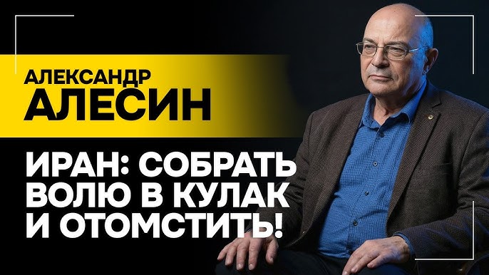 В какую ловушку попала Америка? Блицкриг не удался: в чём уверены военные американские эксперты?