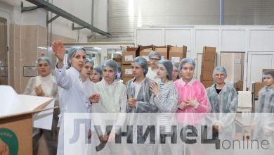 Профориентация: экскурсию провели по Лунинецкому молочному заводу