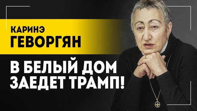 Выборы, войны, БРИКС и заговор Британии 