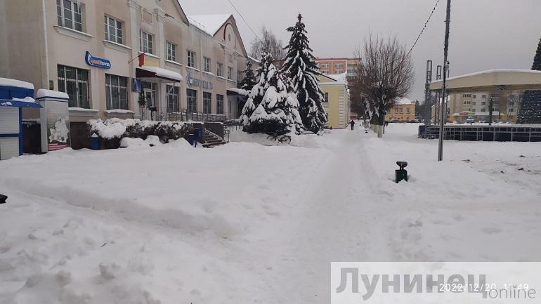 В Лунинецком районе заморосил дождик и ожидается гололедица