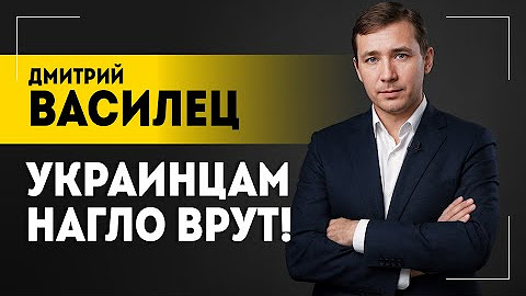 "У режима Зеленского агония!" // Зверства ТЦК, ситуация на фронте и "голуби мира" Трампа