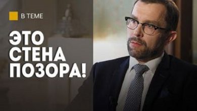 «Это очередная пощёчина Польше!» // Про НАТО, планы Америки, Протасевича и соседей (видео)