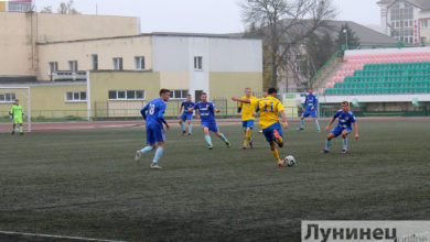 Матч «Гранит» — «Нафтан» прошел на стадионе «Полесье»