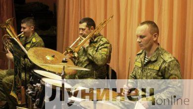 Чем привлек военный оркестр Пинского погранотряда лунинецких школьников?