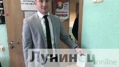 Сотрудники прокуратуры Лунинецкого района приняли участие в досрочном голосовании