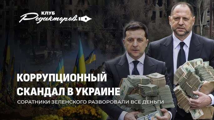 Запад готовит население к войне | Мирный план по Украине | Вызовы и угрозы ОДКБ  