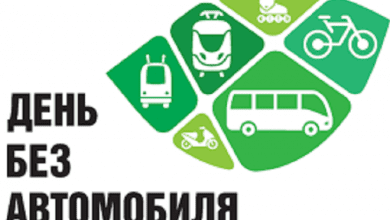 Водители 22 сентября смогут бесплатно ездить в городских и пригородных автобусах (Лунинецкий район)