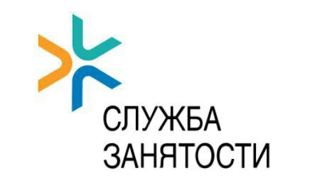 "Горячая линия" для молодежи и мини-ярмарка вакансий пройдут в Лунинецком районе