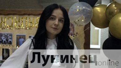 100 балов Ксении Верес из Лунинецкого района