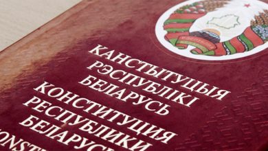 Лукашенко: подготовленные изменения и дополнения в Конституцию отвечают на глубинные запросы общества