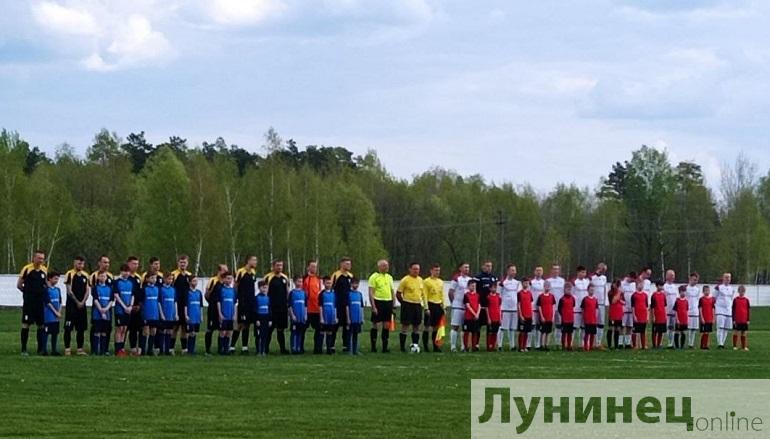 Футбол: ФК «Лунинец» сыграл в ничью, ФК «Микашевичи» — проигрыш (Лунинецкий район)