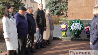 В Лунинце отметили 104 годовщину Великой Октябрьской революции