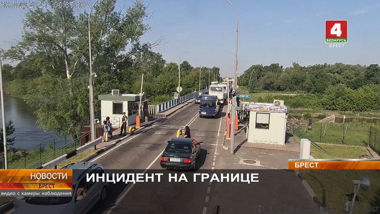 Инцидент на границе с Польшей (видео)