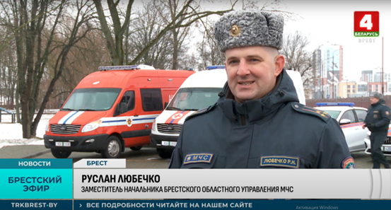 Спецавтомобили к профессиональному празднику получили спасатели Брестской области