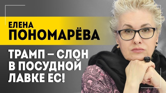 Трамп озолотил их ЗА МИНУТЫ! / Ватикан – теневая сверхдержава? / Крестовый поход на Россию 2.0