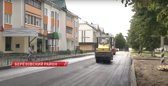 Город будто отстроили заново! | Подготовка к «Дожинкам» в Брестской области