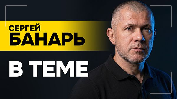 Что через год будут обсуждать ВСЕ! Евросоюз на издыхании, Путин и Трамп в Китае! 