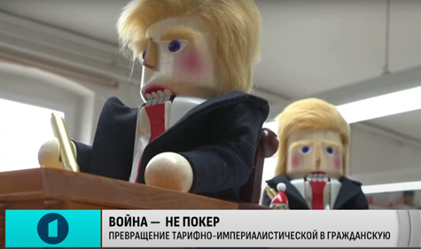 Что затевают на 9 мая в Киеве и кто жестко ответил на угрозы Каллас?