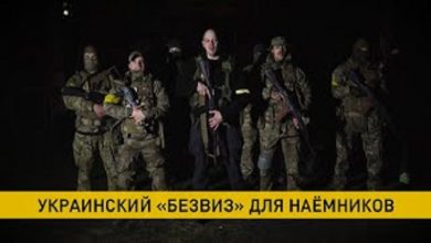 Украинские националисты: лица, «заслуги» и подразделения (видео)