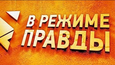 «Перамены» по-украински: кому они выгодны?|Фейки о «щедром Западе»|Лицемерный Майдан (видео)