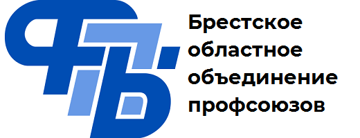 Профсоюзы проведут "прямую линию" по вопросам цен, качества и наличия товаров