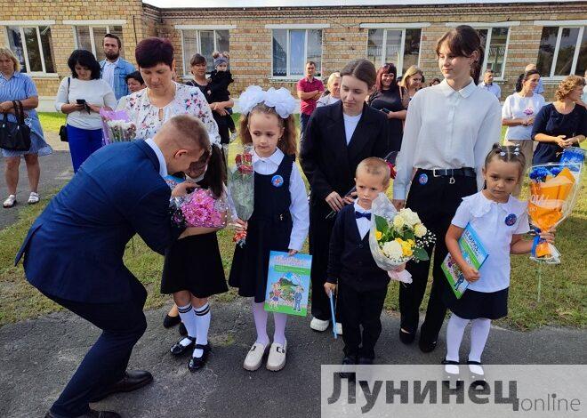 Тепло и сердечно. День знаний в Редигеровской СШ