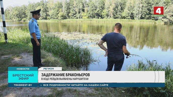 Рыбы много не бывает? Браконьеров задержали в Брестской области 