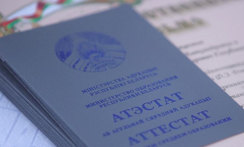 Определены сроки вступительной кампании в вузы Беларуси