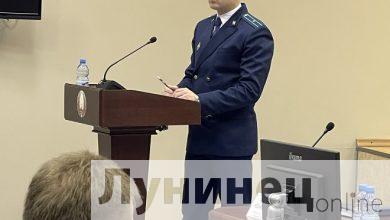 Прокурор Лунинецкого района обсудил предлагаемые изменения Конституции с работниками РУПП «Гранит»