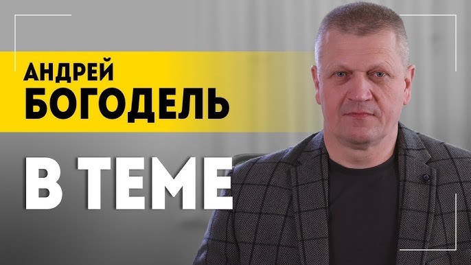 Как тонко отыграл Путин! Сделал вид, что не понял! | Формула Трампа: что это?