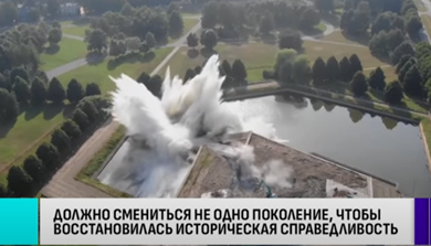 Прибалтика провоцирует войну | Мины на границе | Переписывание истории