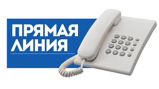4 сентября «прямую телефонную линию» проводит Руслан Хомич