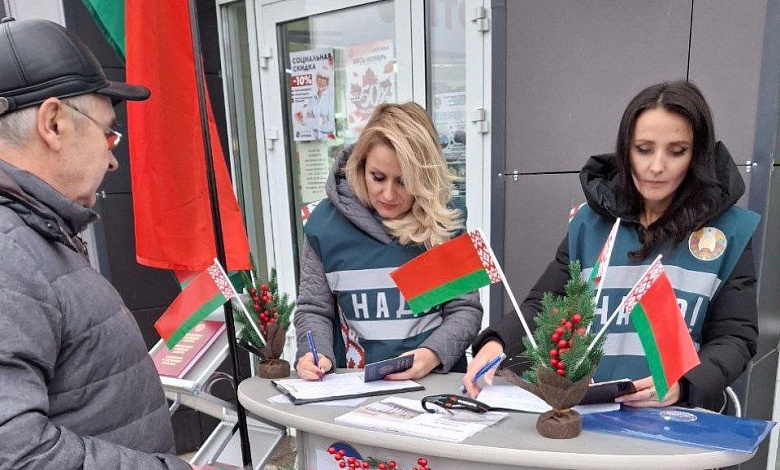 В Беларуси завершается сбор подписей в поддержку выдвижения кандидатов в Президенты