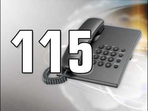 О работе с заявками и претензиями, поступающими на единый короткий номер «115»