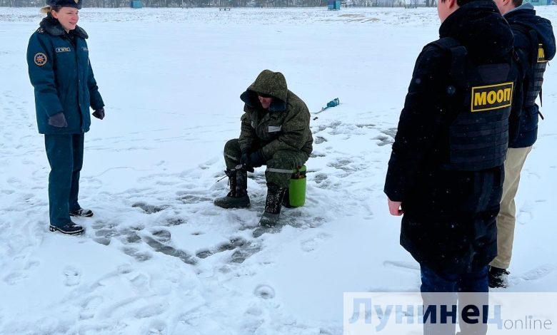 Зимний патруль на пруду «Бохоново» (Лунинецкий район)