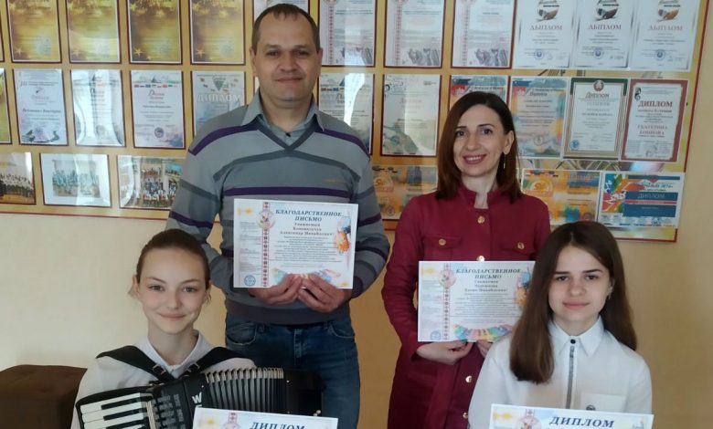 Лунинецкие школьницы стали лауреатами международного конкурса «Палитра звезд»