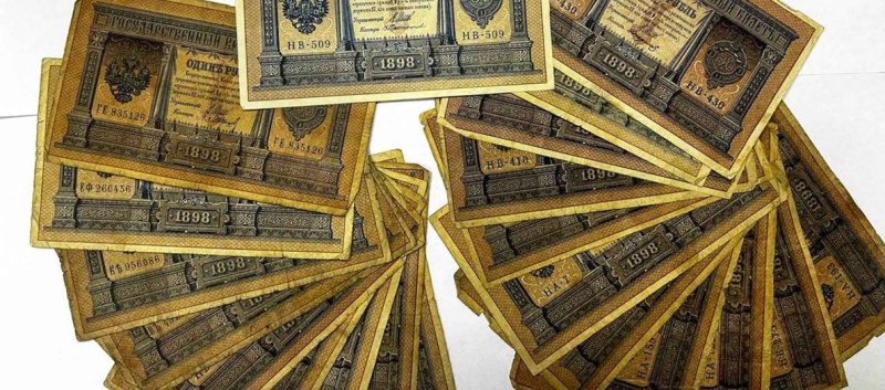 Коллекцию из 138 старинных банкнот белорус пытался вывезти в Польшу