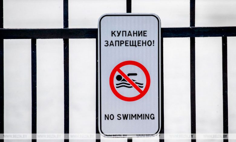 Санитарная служба обновила список мест, где ограничено или запрещено купание. Есть Микашевичи