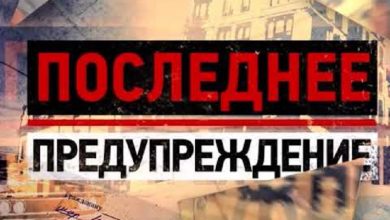 Одна из причин тяжких и особо тяжких преступлений в Лунинецком районе