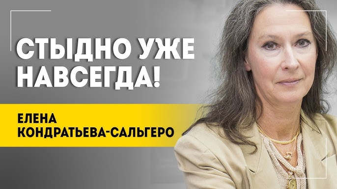 "Эти люди серьёзно оплошали!" // Позор в Нотр-Даме, новые нормы Европы и экономическая бездна