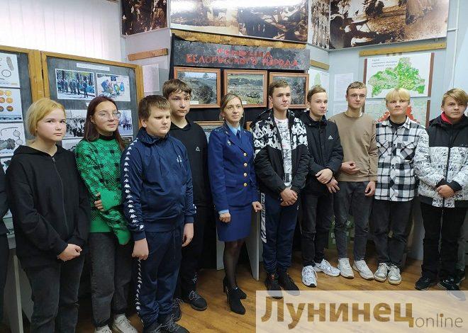 В музее Лунинца продолжает работать  выставка по геноциду белорусского народа