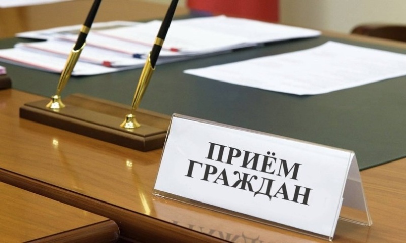 В Лунинце прием граждан проведет начальник управления по Брестской области главного управления собственной безопасности МВД 
