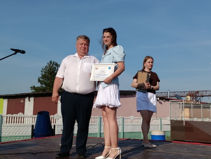 Наградили лучших на Дне молодежи и студенчества в Лунинце 