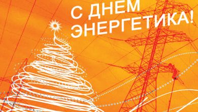 Прафесійнае свята сёння адзначаюць работнікі энергетычный галіны Беларусі