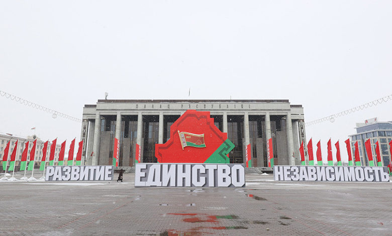 Лукашенко поручил проработать учреждение в Беларуси Дня народного единства