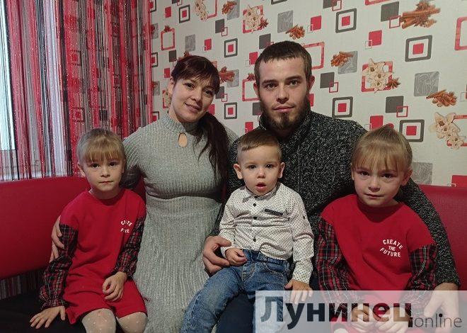 Молдавский колорит белорусской семьи из Микашевич (Лунинецкий район)